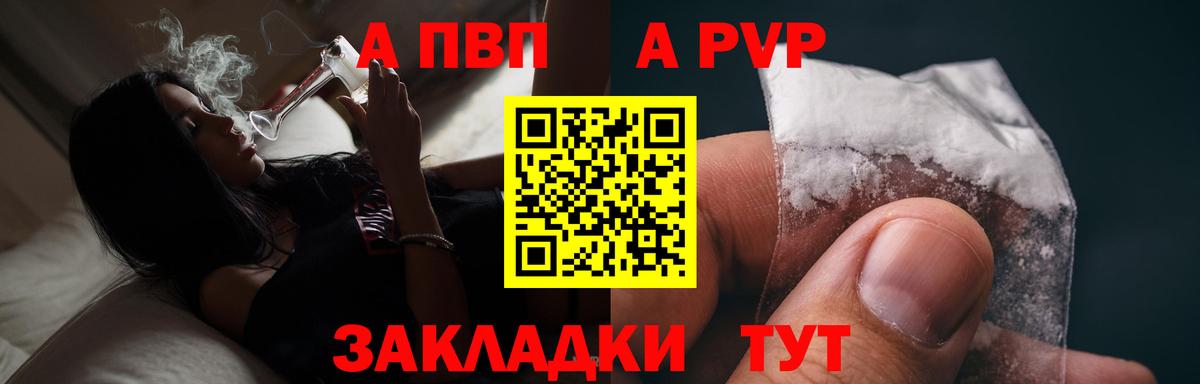 Гашиш Ноябрьск