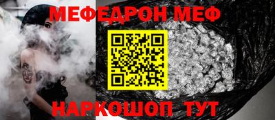 героин Гусь-Хрустальный
