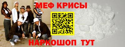 героин Гусь-Хрустальный