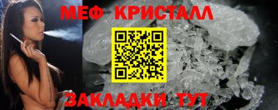 наркотики Тверь