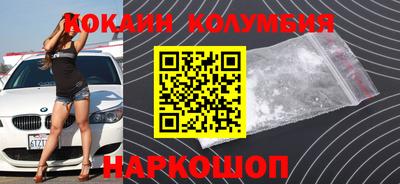 героин Гусь-Хрустальный