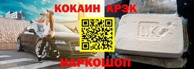 mix Гусев