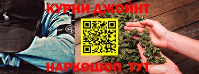 героин Гусь-Хрустальный