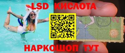 героин Гусь-Хрустальный