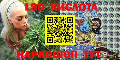 mix Гусев