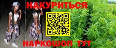 героин Гусь-Хрустальный