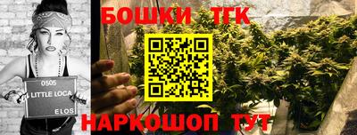 героин Гусь-Хрустальный