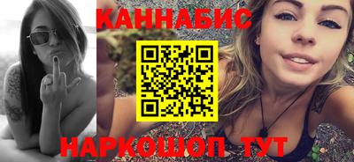 героин Гусь-Хрустальный