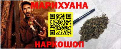 mix Гусев