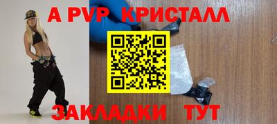 mix Гусев