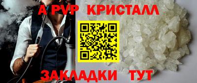 mix Гусев