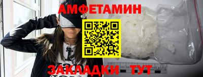 героин Гусь-Хрустальный