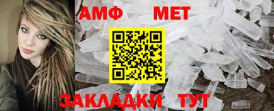 героин Гусь-Хрустальный