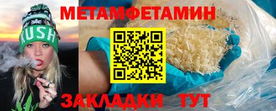 mix Гусев