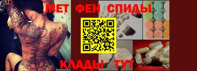 mix Гусев