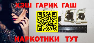 mix Гусев