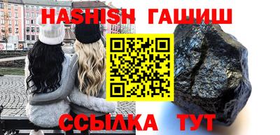 mix Гусев