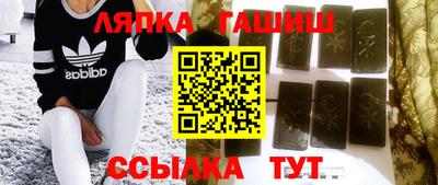 героин Гусь-Хрустальный