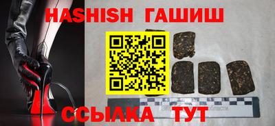 mix Гусев