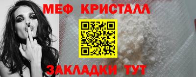 альфа пвп VHQ Тара