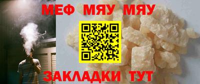 mix Гусев